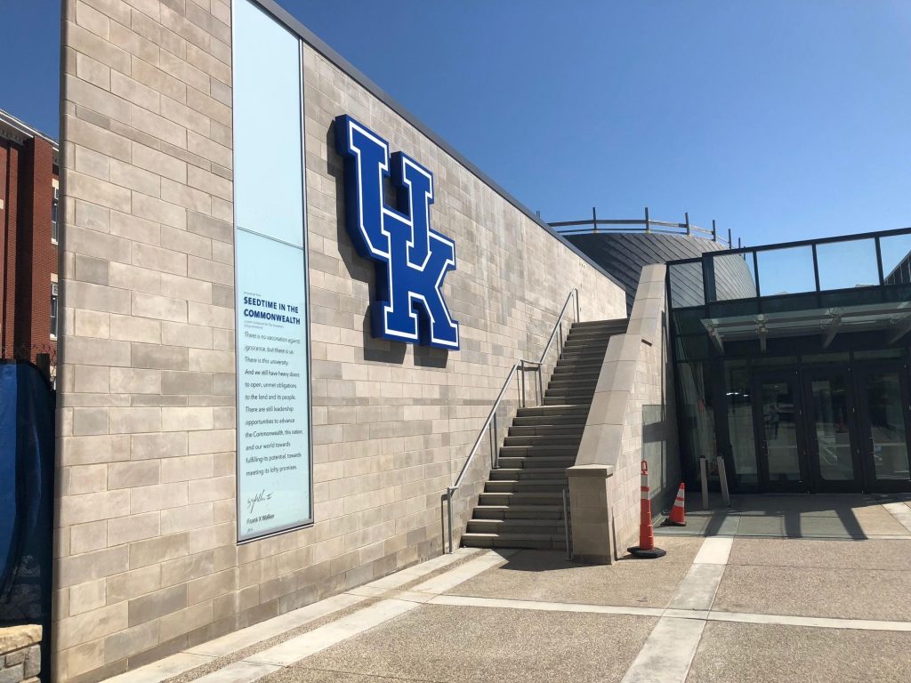 Gatton Student Center