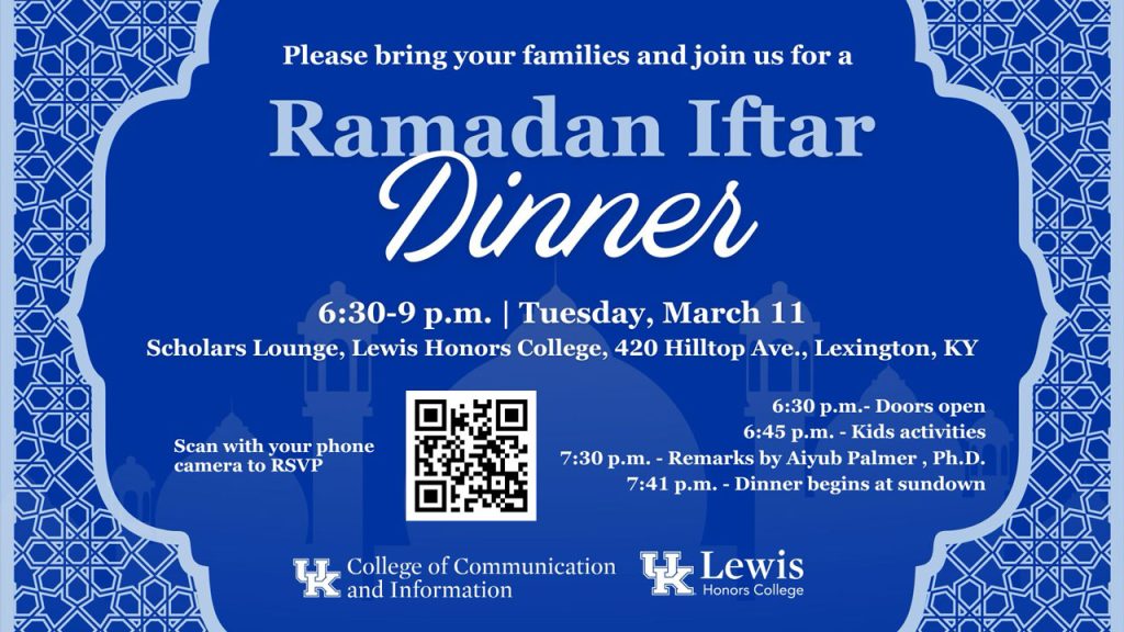 Ramadan Iftar Dinner invitation